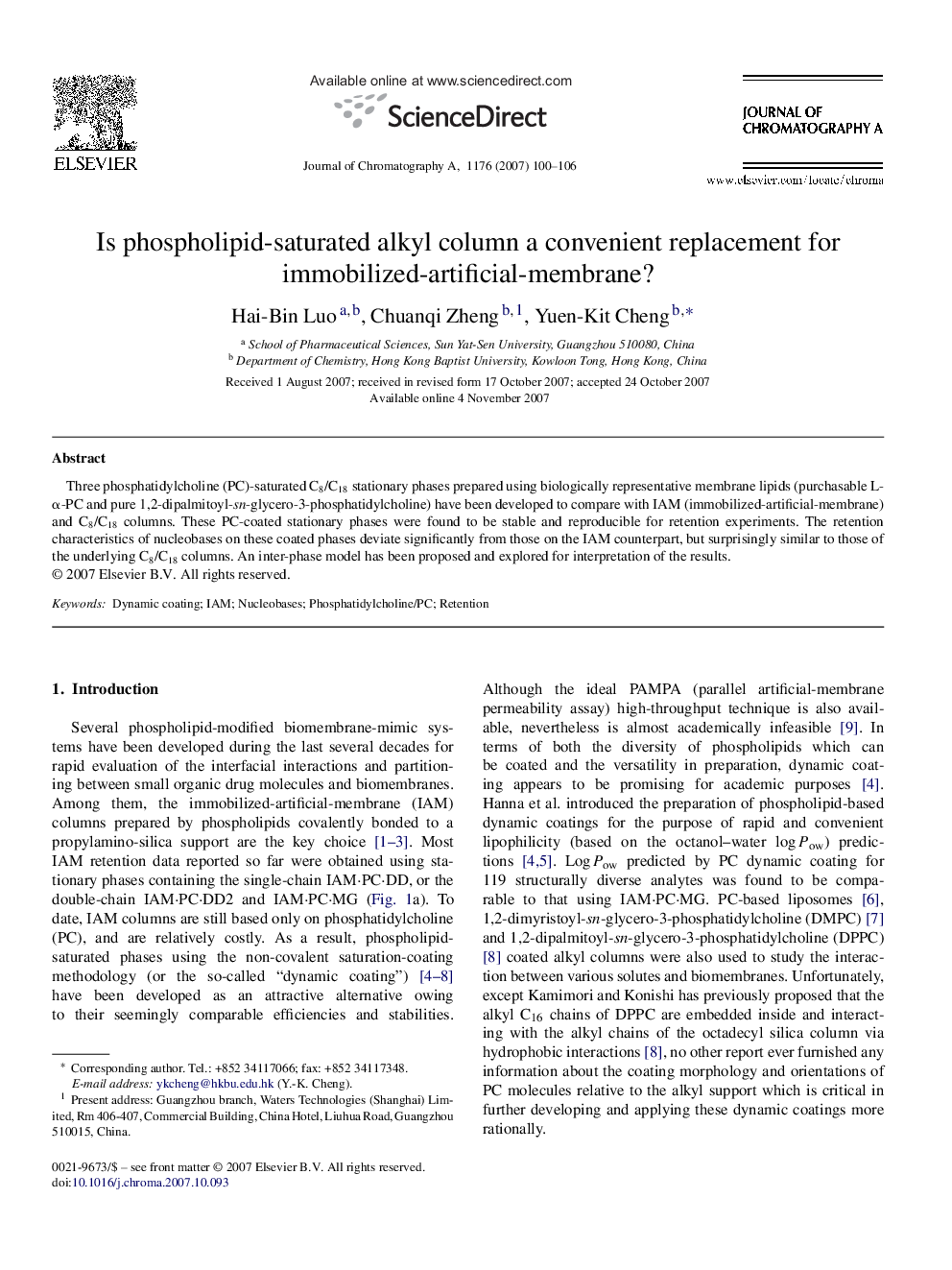 Is phospholipid-saturated alkyl column a convenient replacement for immobilized-artificial-membrane?