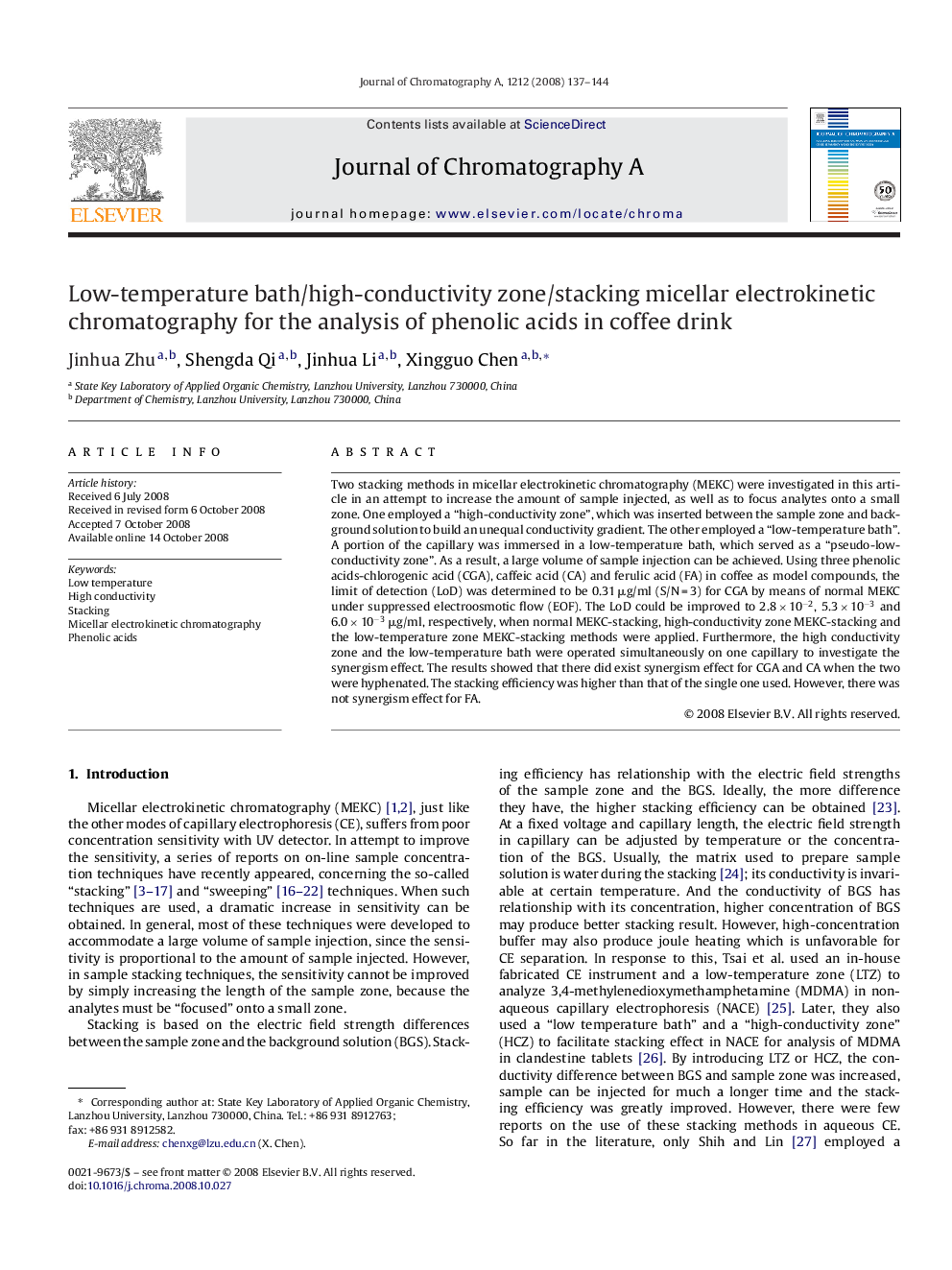 Low-temperature bath/high-conductivity zone/stacking micellar electrokinetic chromatography for the analysis of phenolic acids in coffee drink