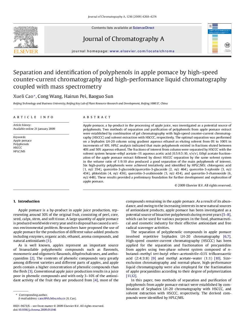 Separation and identification of polyphenols in apple pomace by high-speed counter-current chromatography and high-performance liquid chromatography coupled with mass spectrometry