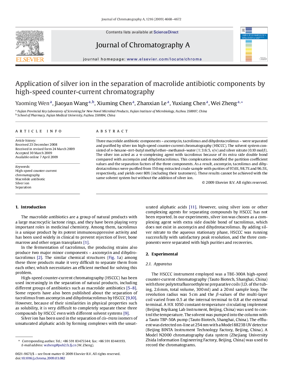 Application of silver ion in the separation of macrolide antibiotic components by high-speed counter-current chromatography