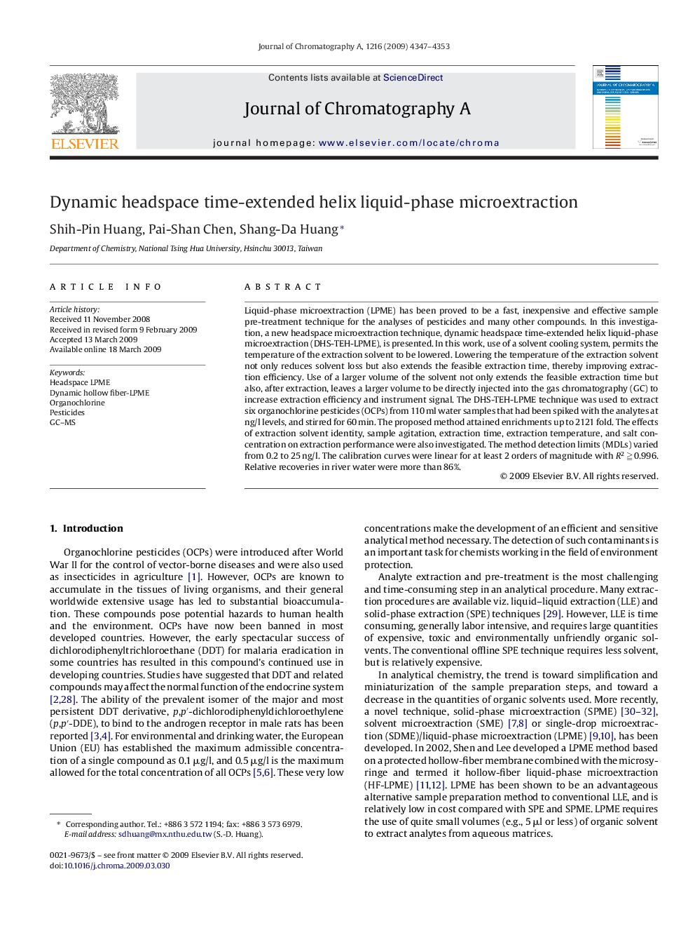 Dynamic headspace time-extended helix liquid-phase microextraction