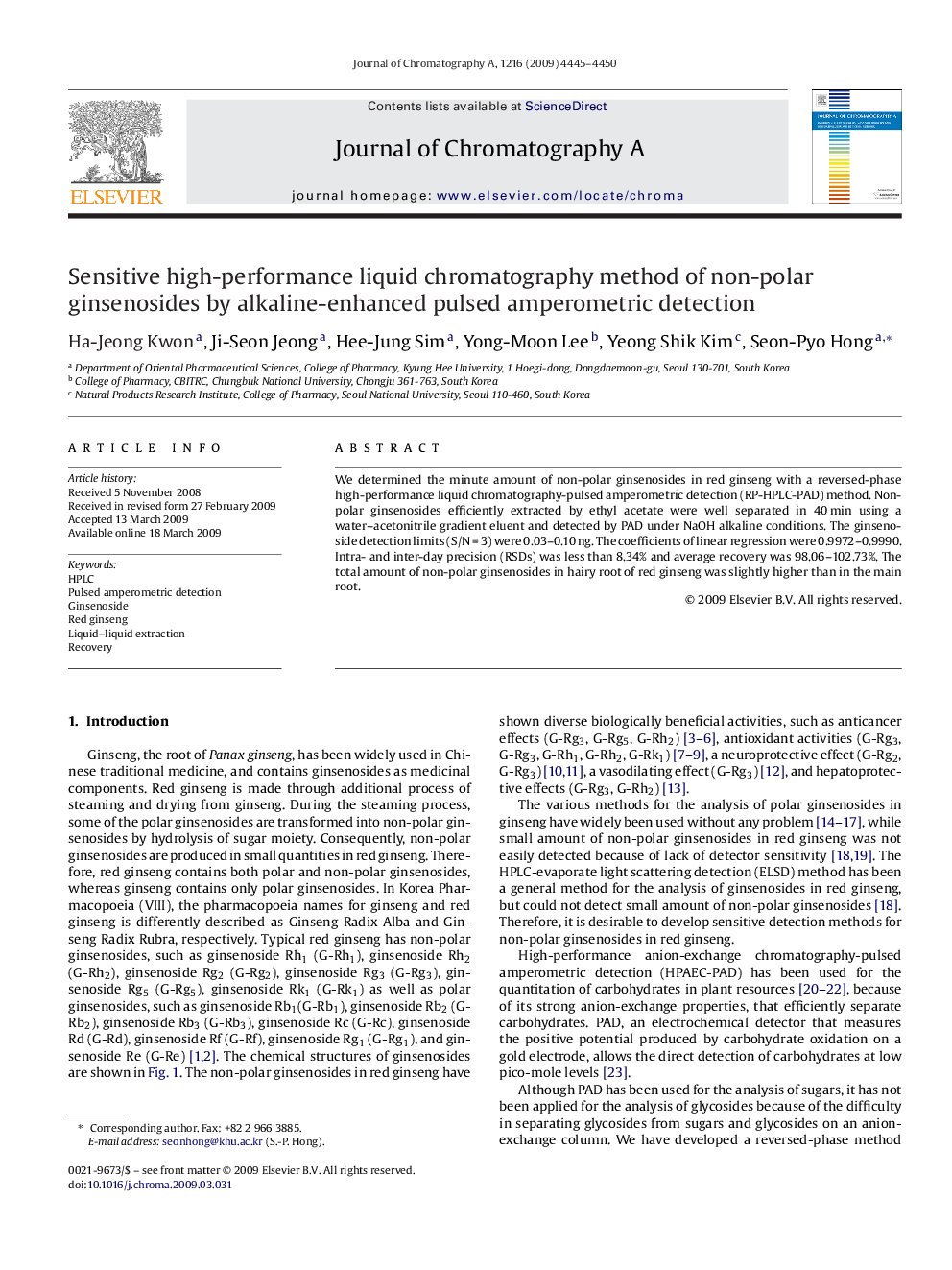 Sensitive high-performance liquid chromatography method of non-polar ginsenosides by alkaline-enhanced pulsed amperometric detection