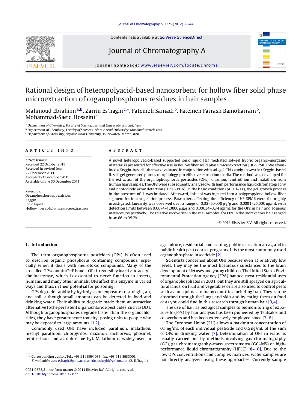 Rational design of heteropolyacid-based nanosorbent for hollow fiber solid phase microextraction of organophosphorus residues in hair samples