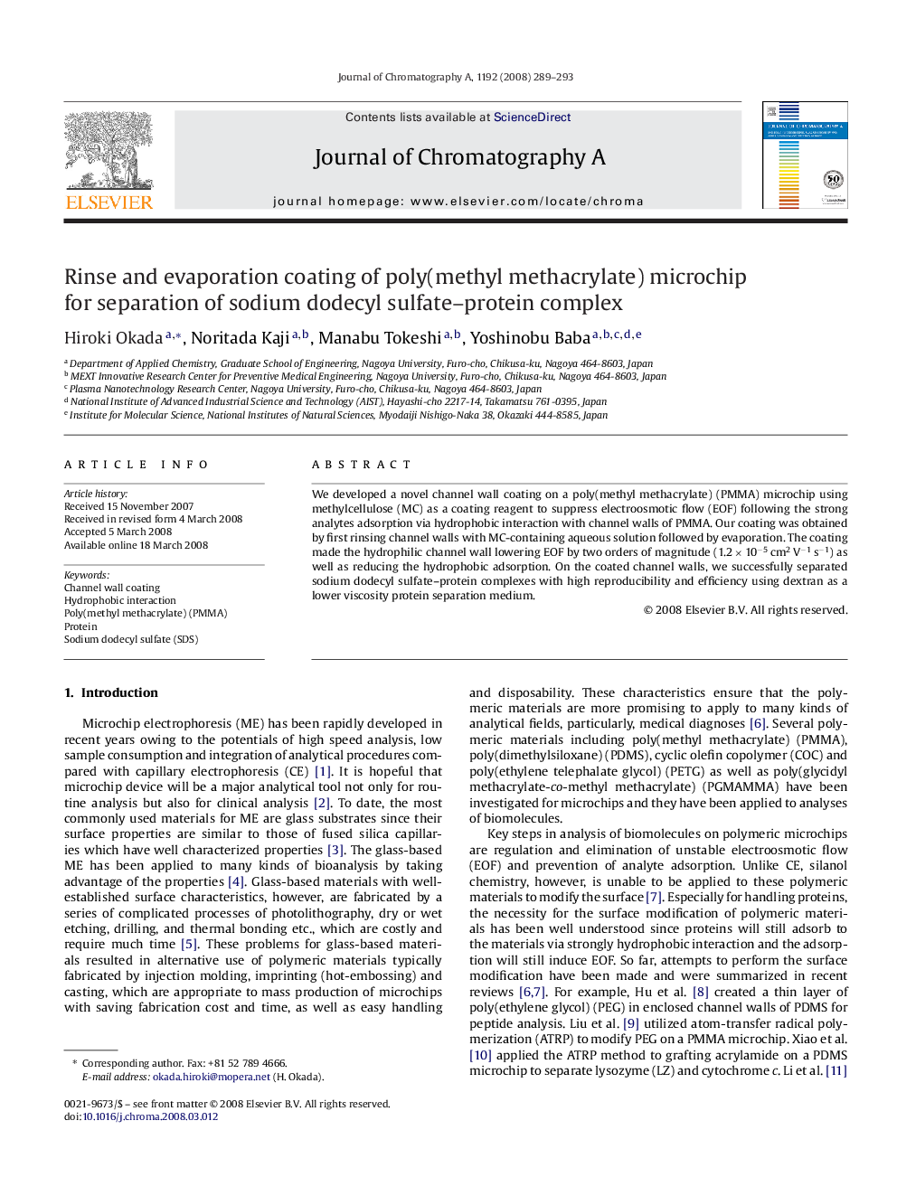 Rinse and evaporation coating of poly(methyl methacrylate) microchip for separation of sodium dodecyl sulfate–protein complex