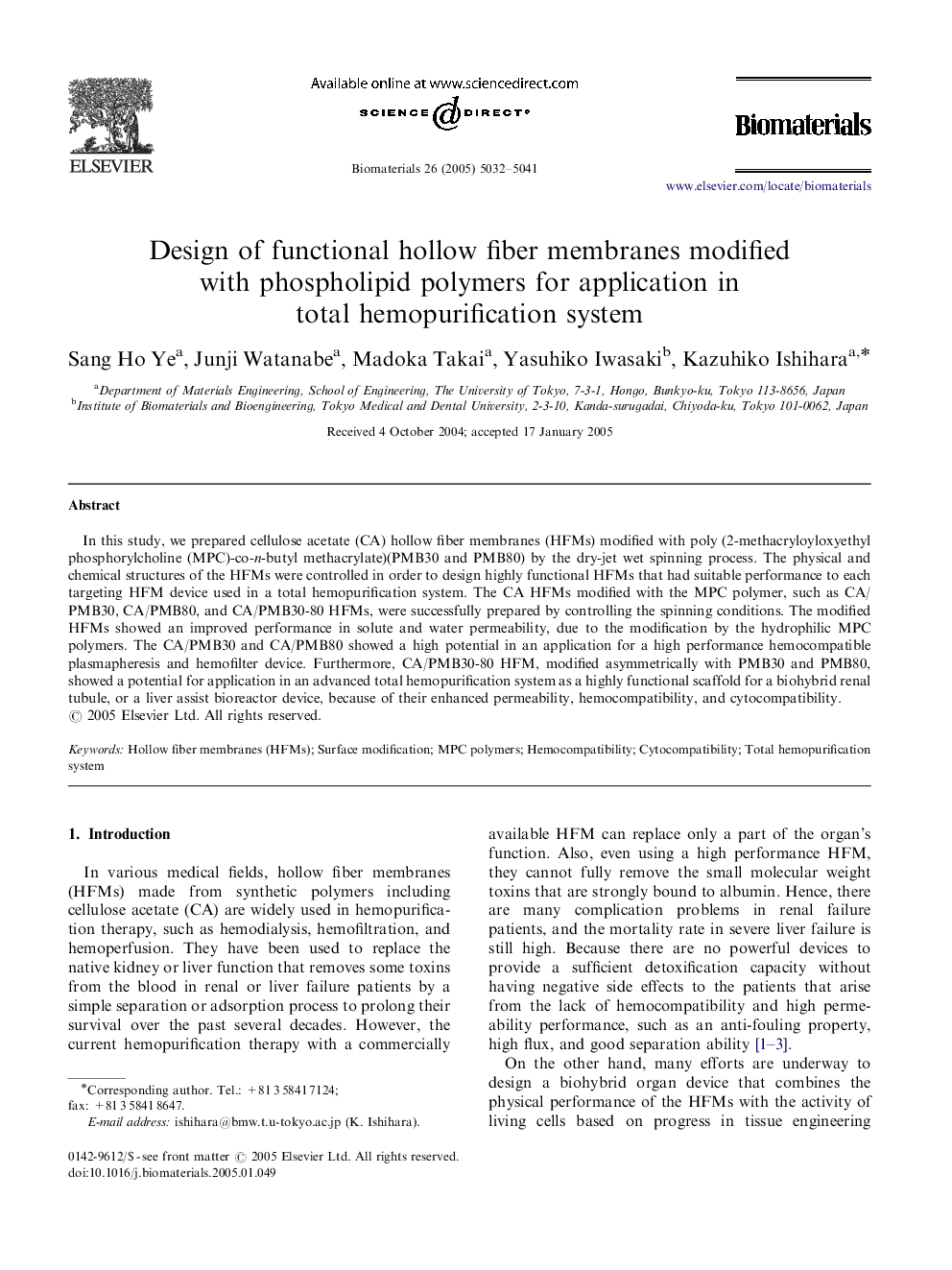 Design of functional hollow fiber membranes modified with phospholipid polymers for application in total hemopurification system