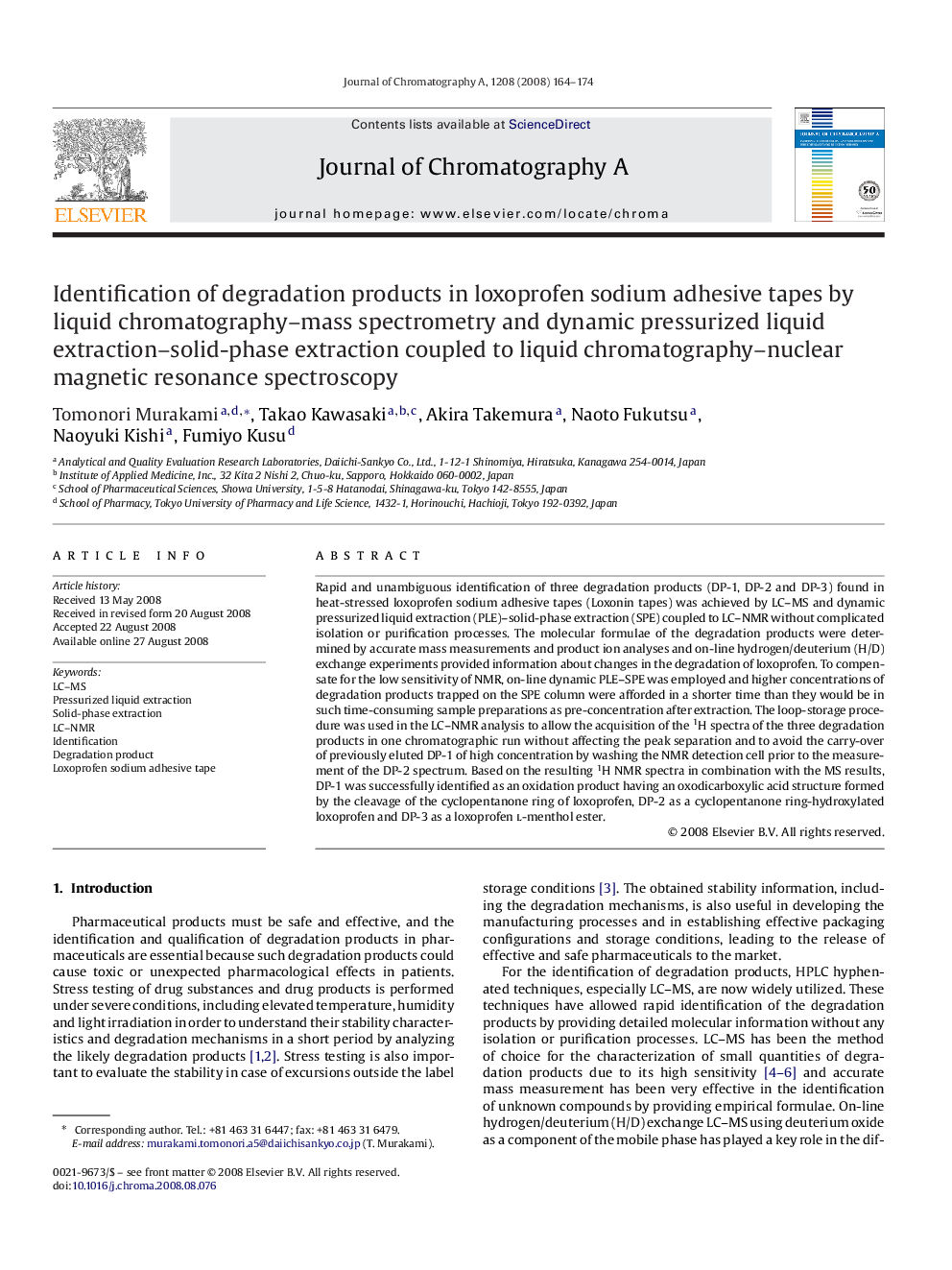 Identification of degradation products in loxoprofen sodium adhesive tapes by liquid chromatography–mass spectrometry and dynamic pressurized liquid extraction–solid-phase extraction coupled to liquid chromatography–nuclear magnetic resonance spectroscopy