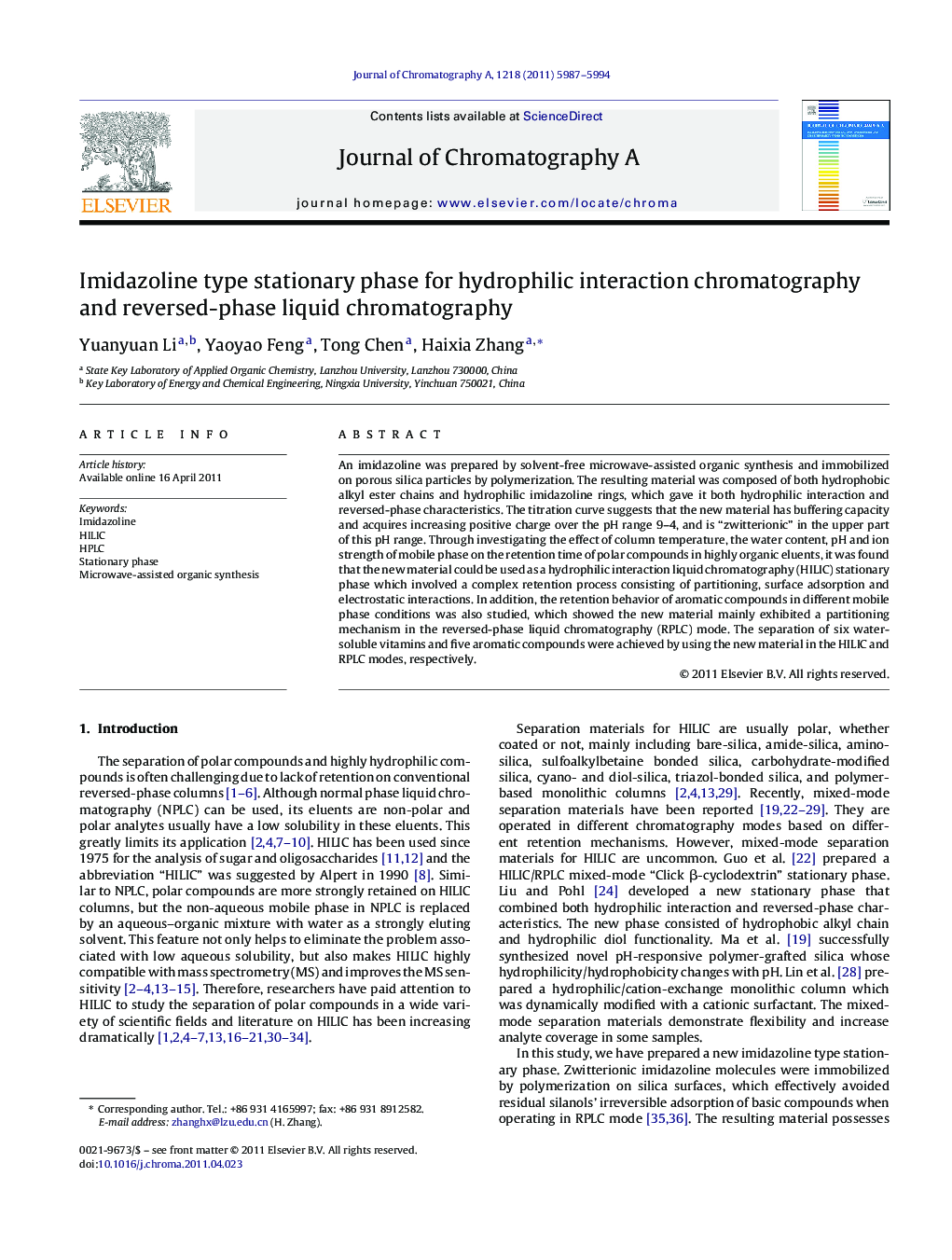 Imidazoline type stationary phase for hydrophilic interaction chromatography and reversed-phase liquid chromatography