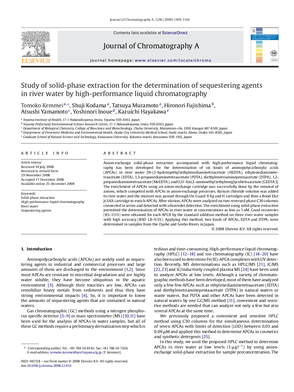 Study of solid-phase extraction for the determination of sequestering agents in river water by high-performance liquid chromatography