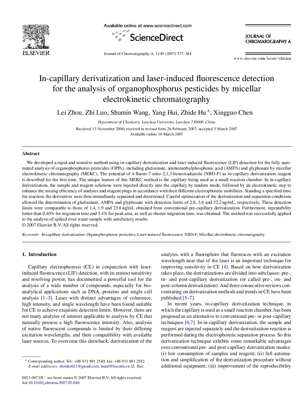 In-capillary derivatization and laser-induced fluorescence detection for the analysis of organophosphorus pesticides by micellar electrokinetic chromatography