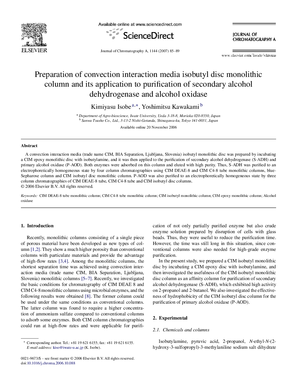 Preparation of convection interaction media isobutyl disc monolithic column and its application to purification of secondary alcohol dehydrogenase and alcohol oxidase