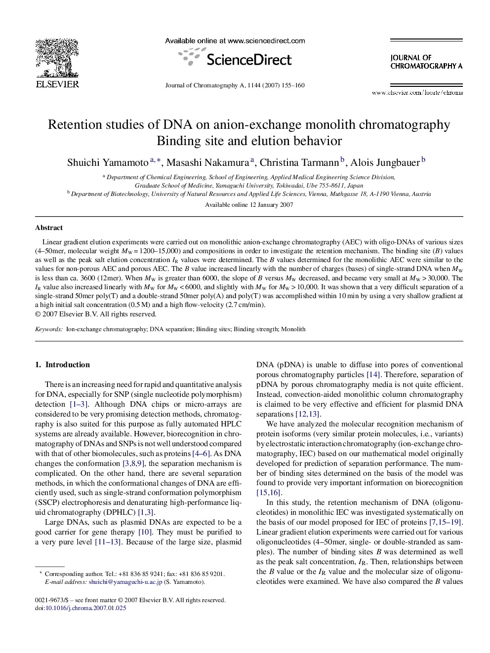 Retention studies of DNA on anion-exchange monolith chromatography: Binding site and elution behavior