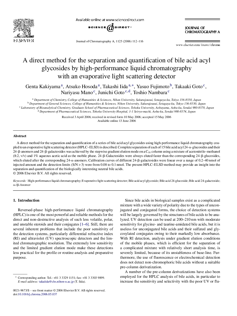 A direct method for the separation and quantification of bile acid acyl glycosides by high-performance liquid chromatography with an evaporative light scattering detector