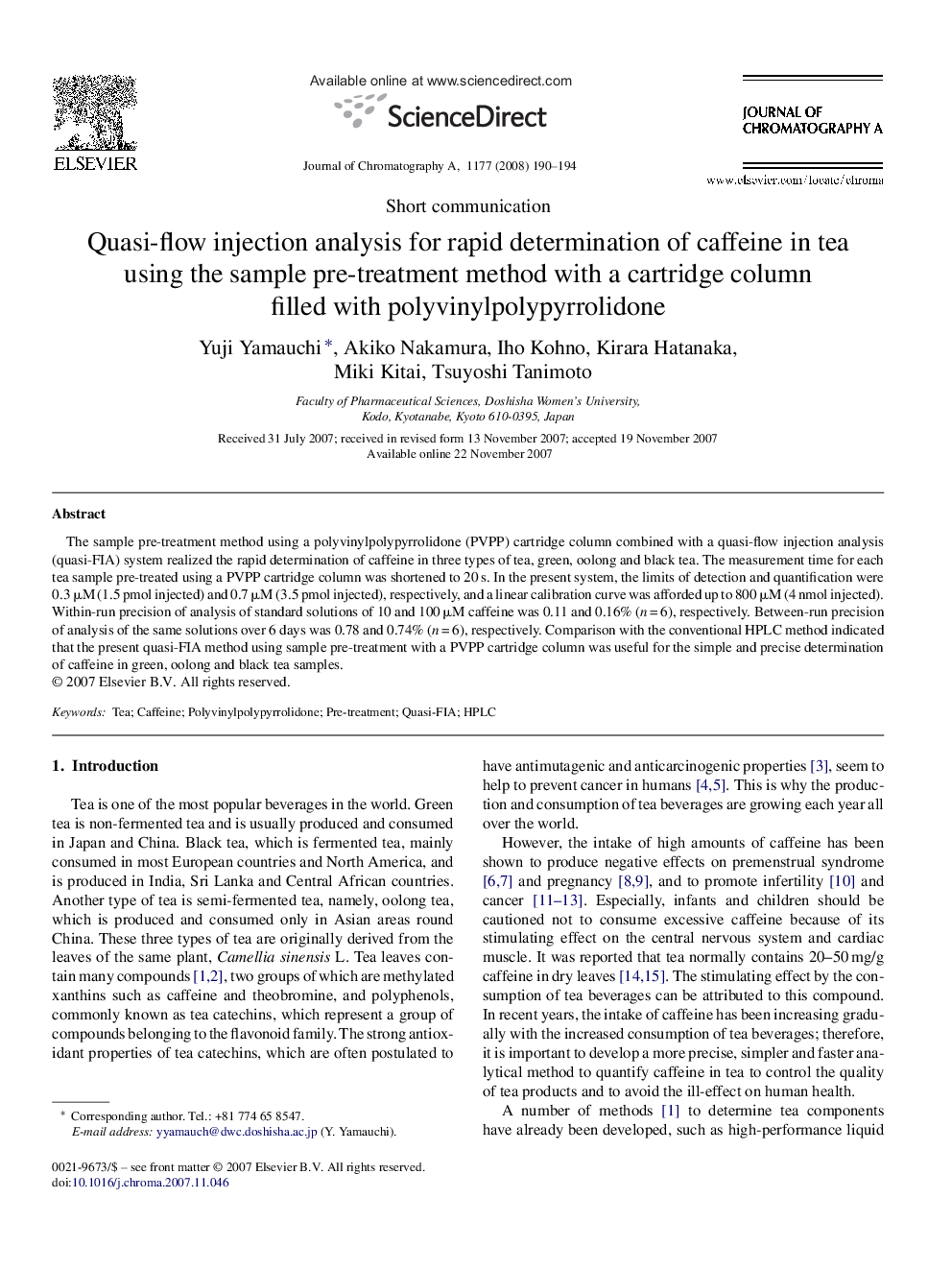 Quasi-flow injection analysis for rapid determination of caffeine in tea using the sample pre-treatment method with a cartridge column filled with polyvinylpolypyrrolidone