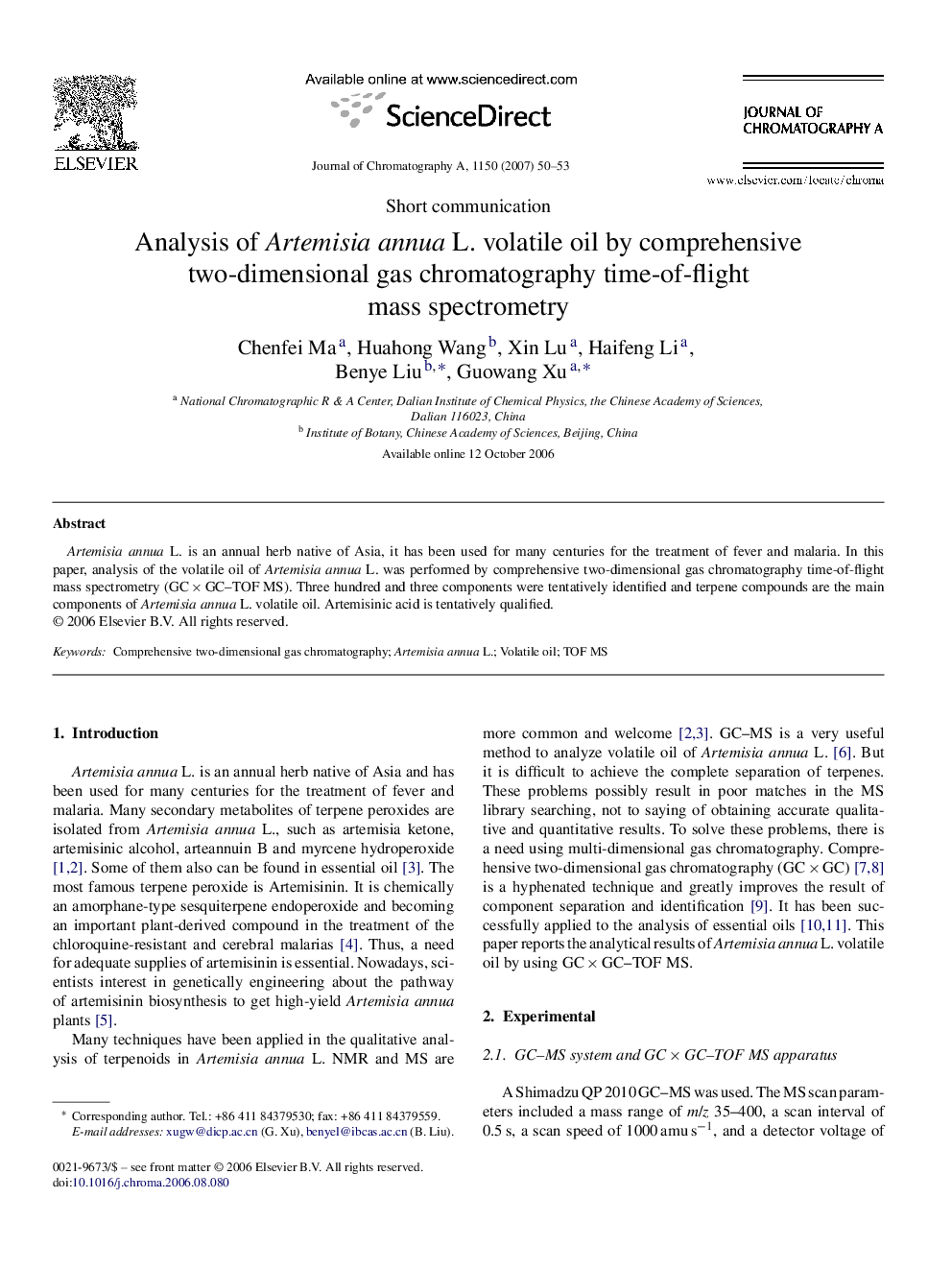 Analysis of Artemisia annua L. volatile oil by comprehensive two-dimensional gas chromatography time-of-flight mass spectrometry