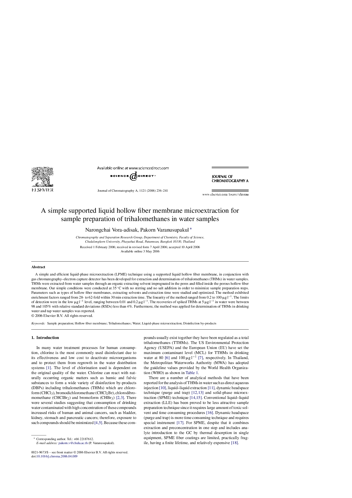 A simple supported liquid hollow fiber membrane microextraction for sample preparation of trihalomethanes in water samples