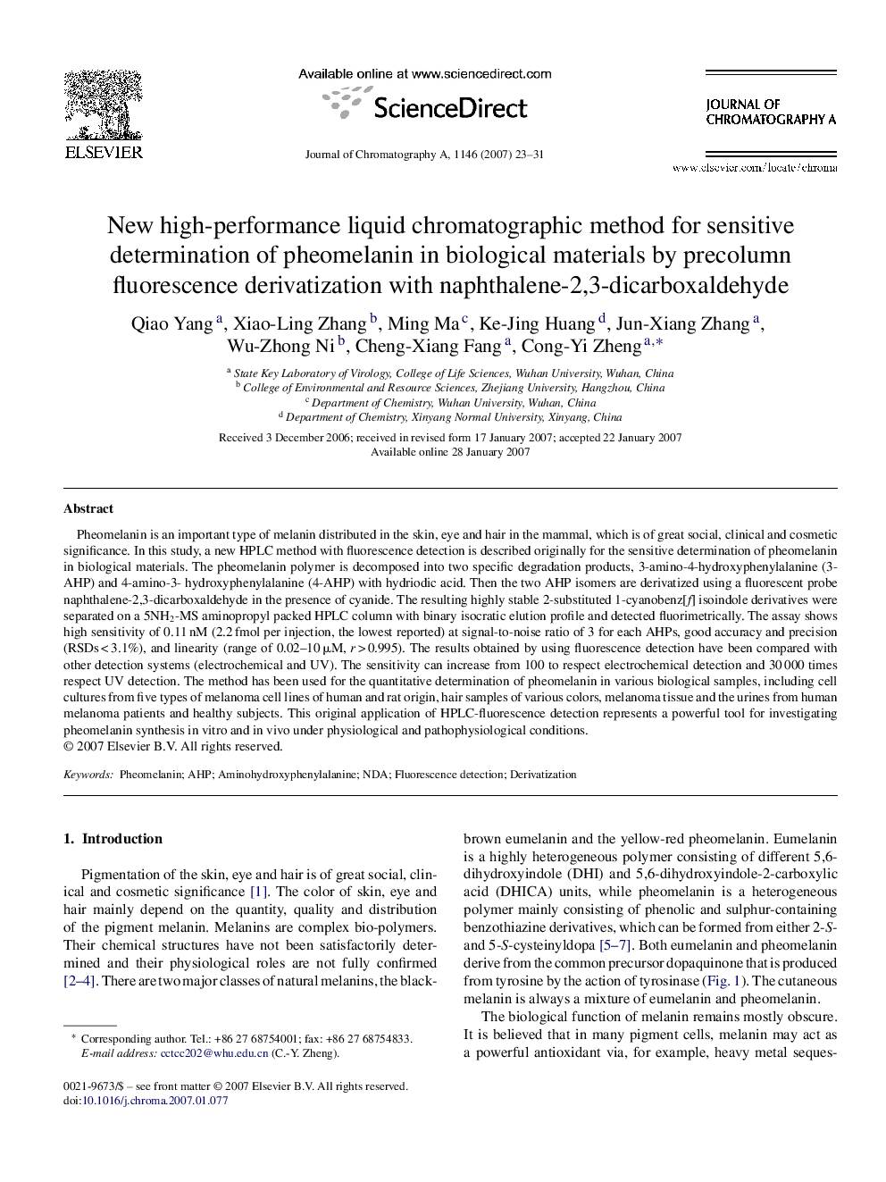 New high-performance liquid chromatographic method for sensitive determination of pheomelanin in biological materials by precolumn fluorescence derivatization with naphthalene-2,3-dicarboxaldehyde