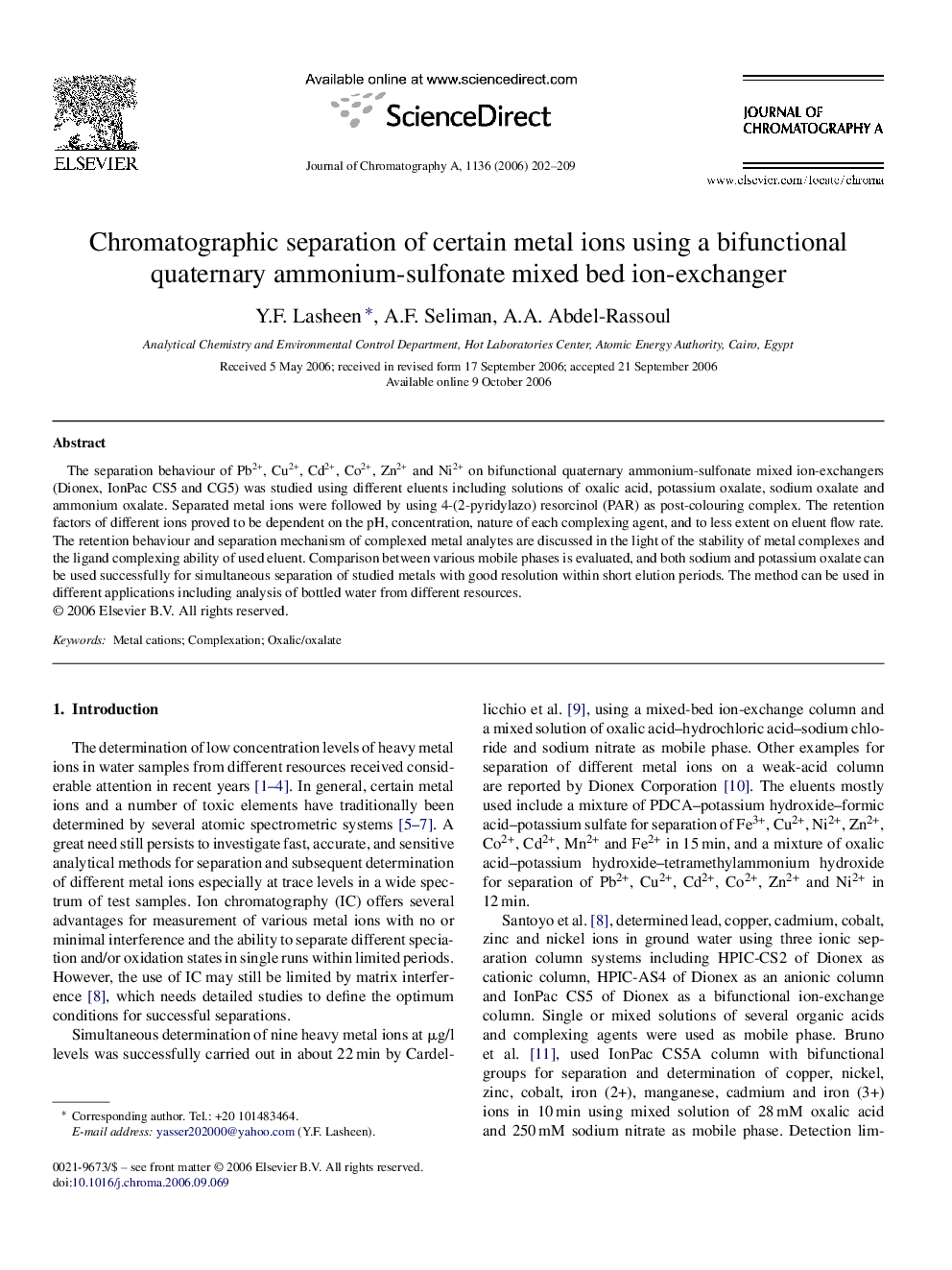 Chromatographic separation of certain metal ions using a bifunctional quaternary ammonium-sulfonate mixed bed ion-exchanger