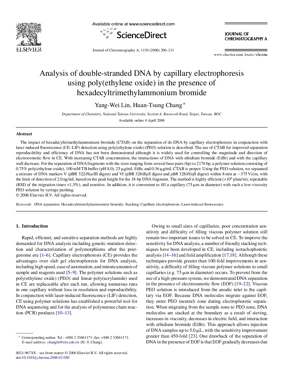 Analysis of double-stranded DNA by capillary electrophoresis using poly(ethylene oxide) in the presence of hexadecyltrimethylammonium bromide