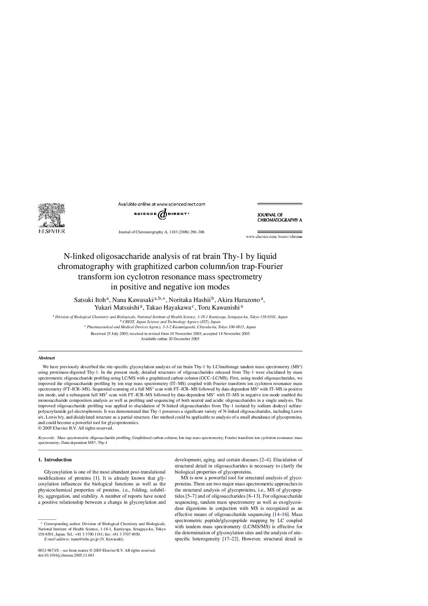 N-linked oligosaccharide analysis of rat brain Thy-1 by liquid chromatography with graphitized carbon column/ion trap-Fourier transform ion cyclotron resonance mass spectrometry in positive and negative ion modes