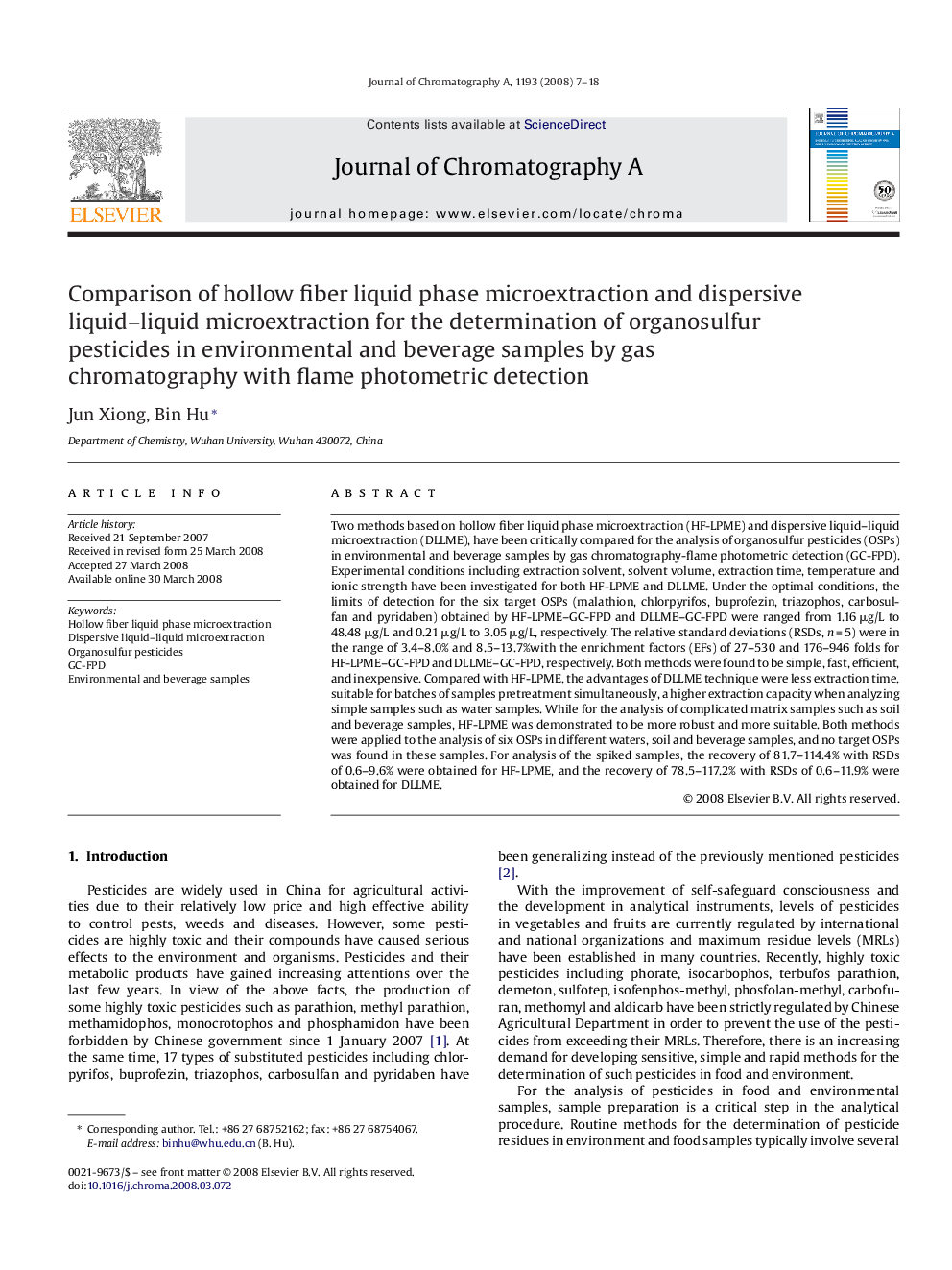 Comparison of hollow fiber liquid phase microextraction and dispersive liquid–liquid microextraction for the determination of organosulfur pesticides in environmental and beverage samples by gas chromatography with flame photometric detection