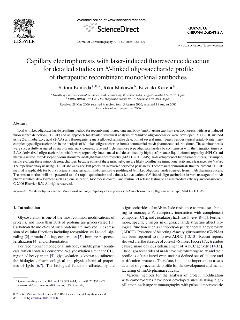 Capillary electrophoresis with laser-induced fluorescence detection for detailed studies on N-linked oligosaccharide profile of therapeutic recombinant monoclonal antibodies