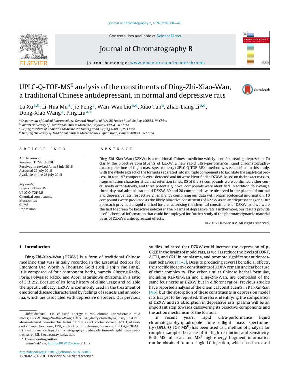 عکس صفحه اول مقاله: UPLC-Q-TOF-MSE analysis of the constituents of Ding-Zhi-Xiao-Wan, a traditional Chinese antidepressant, in normal and depressive rats UPLC-Q-TOF-MSE analysis of the constituents of Ding-Zhi-Xiao-Wan, a traditional Chinese antidepressant, in normal and depressive rats