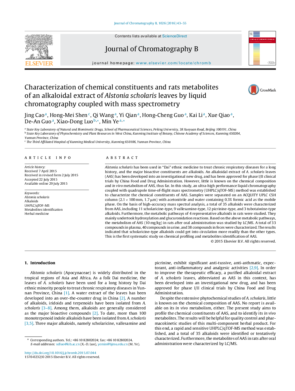 Characterization of chemical constituents and rats metabolites of an alkaloidal extract of Alstonia scholaris leaves by liquid chromatography coupled with mass spectrometry