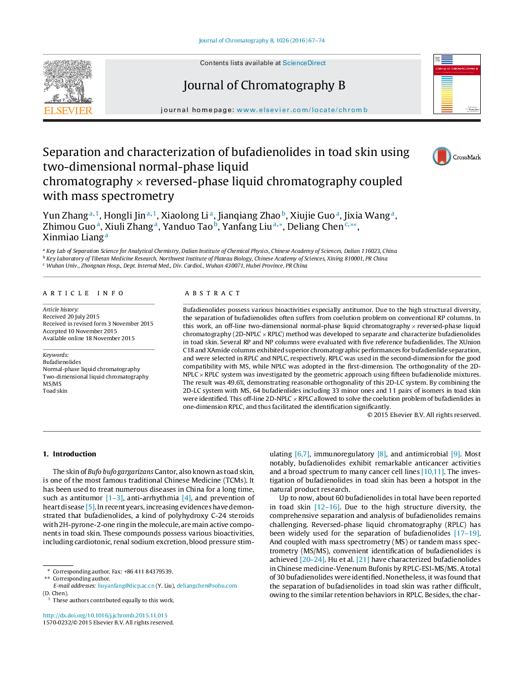 Separation and characterization of bufadienolides in toad skin using two-dimensional normal-phase liquid chromatography × reversed-phase liquid chromatography coupled with mass spectrometry