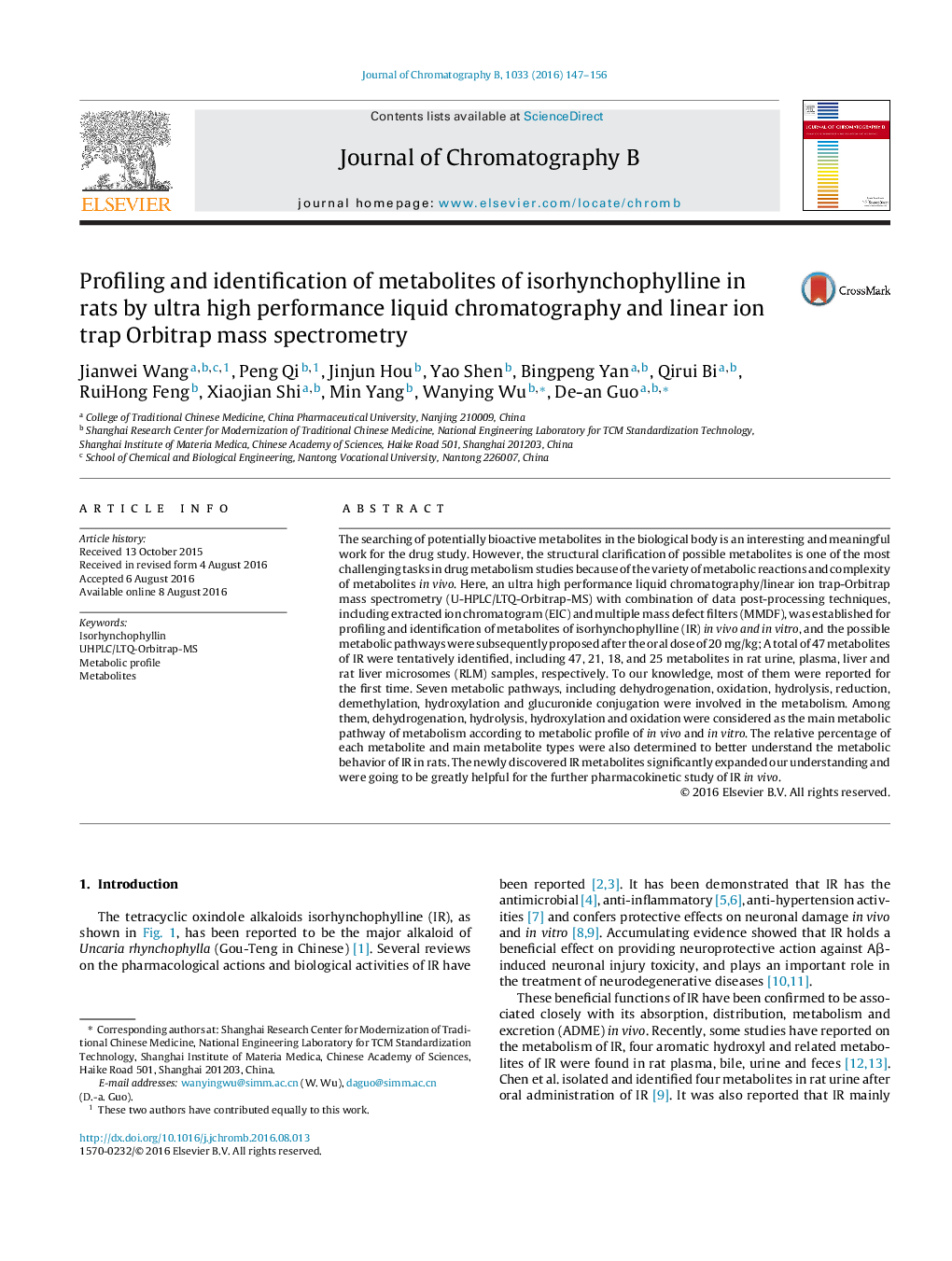 Profiling and identification of metabolites of isorhynchophylline in rats by ultra high performance liquid chromatography and linear ion trap Orbitrap mass spectrometry