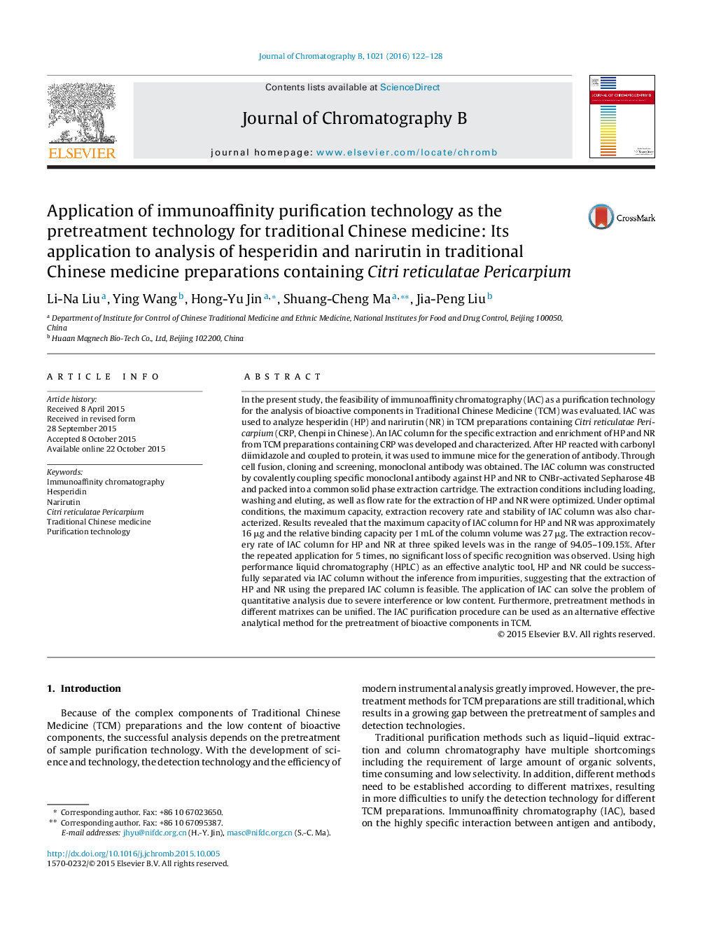 Application of immunoaffinity purification technology as the pretreatment technology for traditional Chinese medicine: Its application to analysis of hesperidin and narirutin in traditional Chinese medicine preparations containing Citri reticulatae Perica