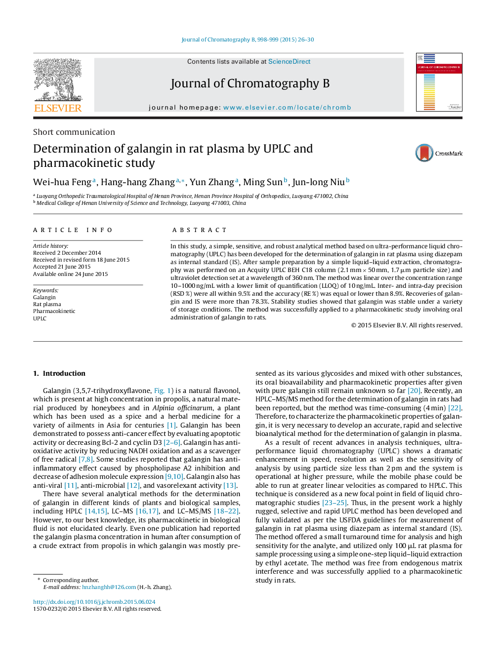 Determination of galangin in rat plasma by UPLC and pharmacokinetic study