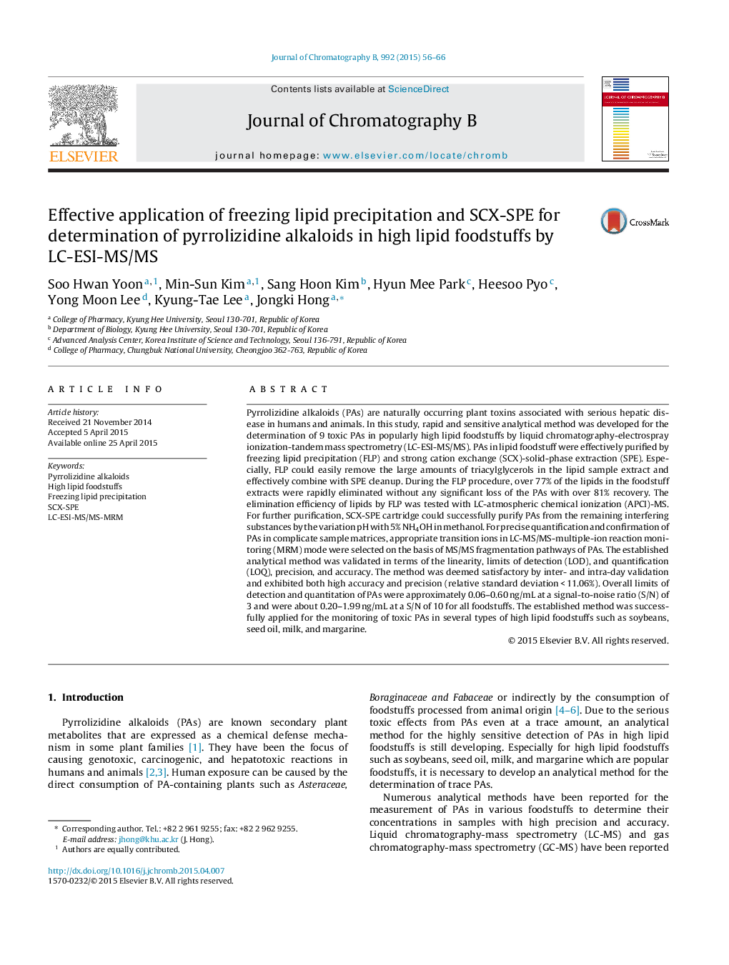 Effective application of freezing lipid precipitation and SCX-SPE for determination of pyrrolizidine alkaloids in high lipid foodstuffs by LC-ESI-MS/MS