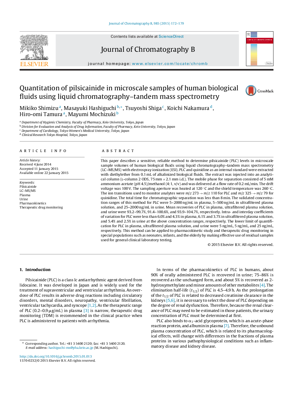 Quantitation of pilsicainide in microscale samples of human biological fluids using liquid chromatography–tandem mass spectrometry