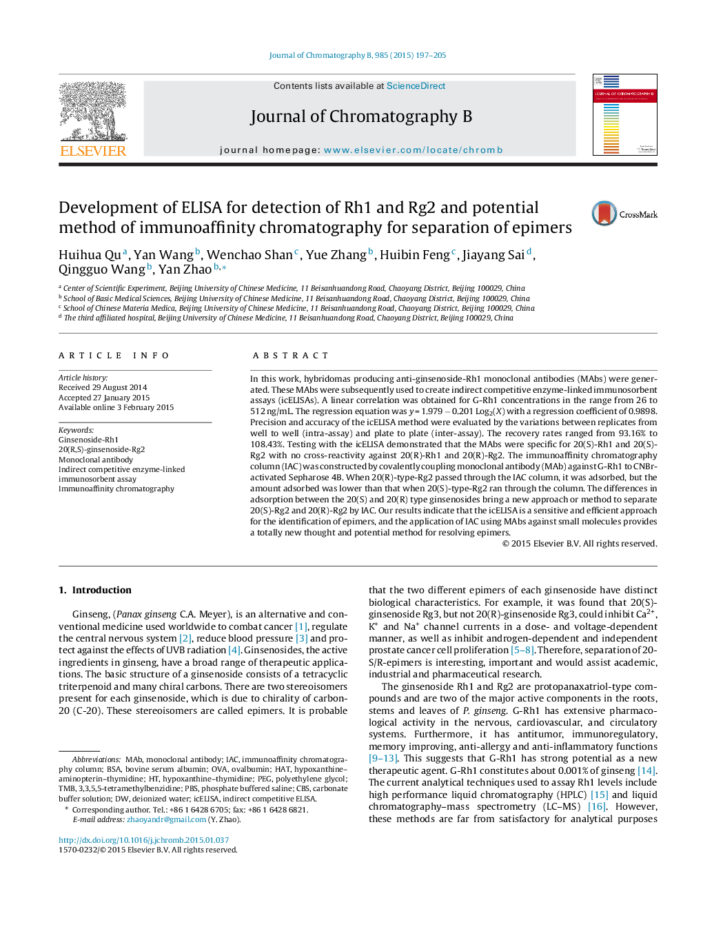 Development of ELISA for detection of Rh1 and Rg2 and potential method of immunoaffinity chromatography for separation of epimers