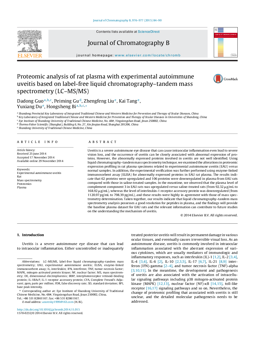 Proteomic analysis of rat plasma with experimental autoimmune uveitis based on label-free liquid chromatography–tandem mass spectrometry (LC–MS/MS)