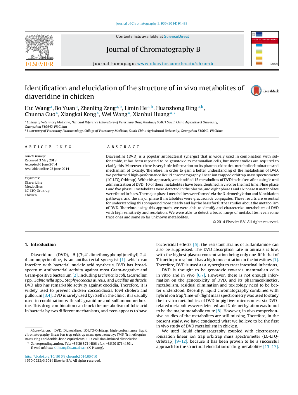 Identification and elucidation of the structure of in vivo metabolites of diaveridine in chicken