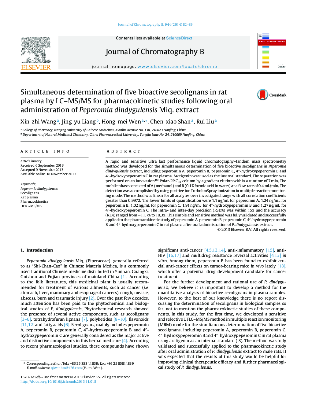 Simultaneous determination of five bioactive secolignans in rat plasma by LC–MS/MS for pharmacokinetic studies following oral administration of Peperomia dindygulensis Miq. extract