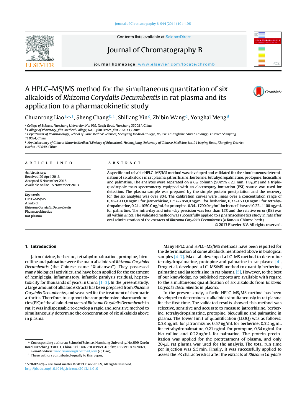 A HPLC–MS/MS method for the simultaneous quantitation of six alkaloids of Rhizoma Corydalis Decumbentis in rat plasma and its application to a pharmacokinetic study