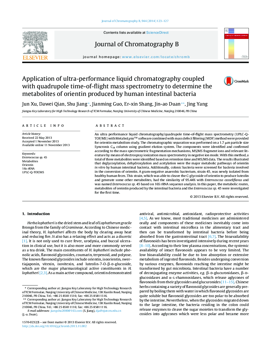 Application of ultra-performance liquid chromatography coupled with quadrupole time-of-flight mass spectrometry to determine the metabolites of orientin produced by human intestinal bacteria