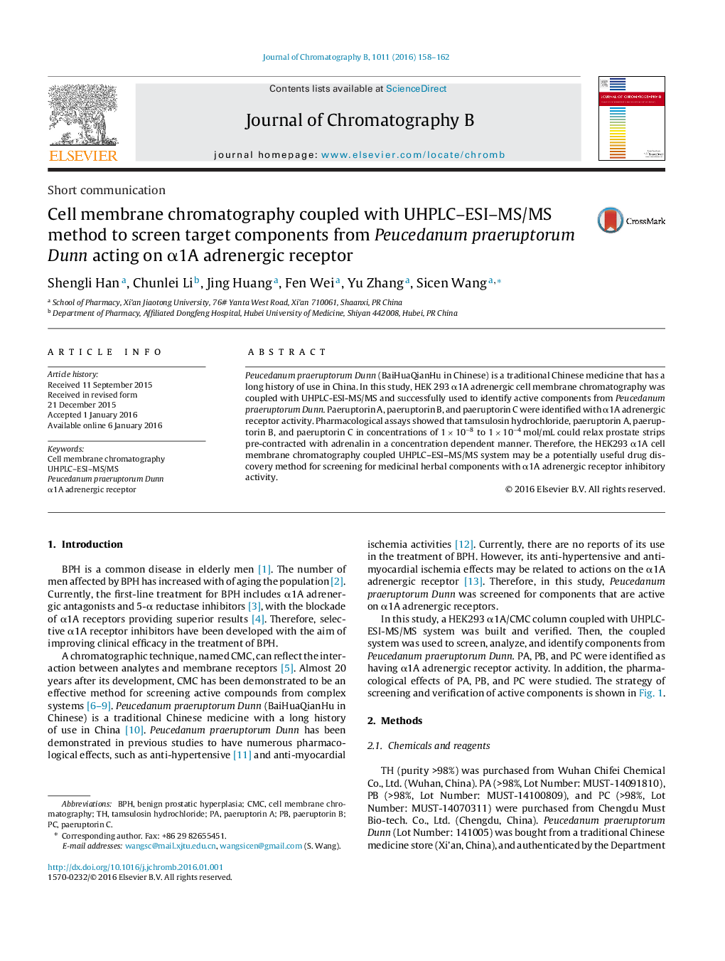 Cell membrane chromatography coupled with UHPLC–ESI–MS/MS method to screen target components from Peucedanum praeruptorum Dunn acting on α1A adrenergic receptor