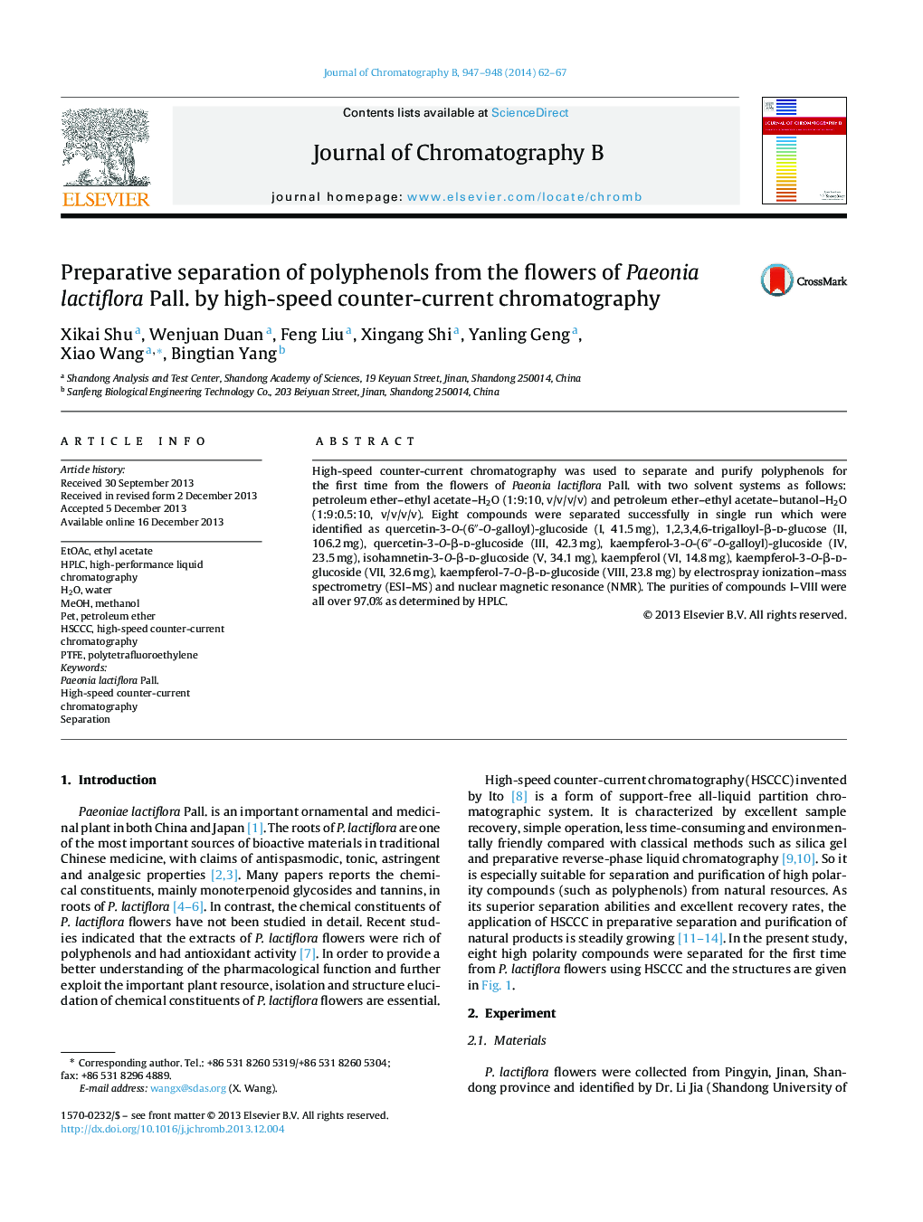 Preparative separation of polyphenols from the flowers of Paeonia lactiflora Pall. by high-speed counter-current chromatography