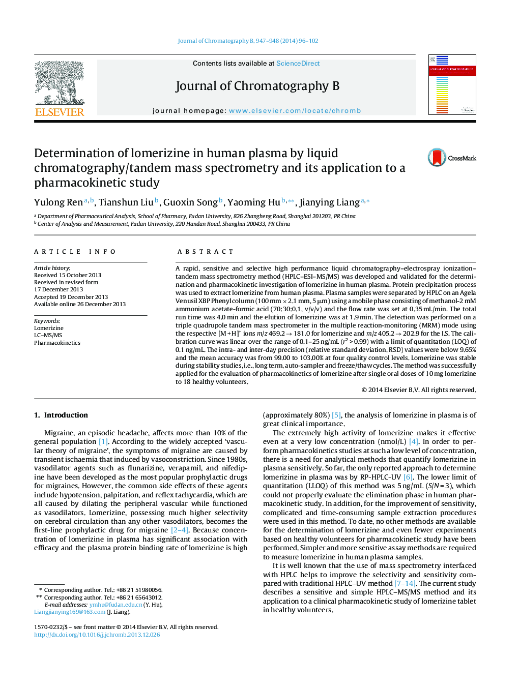 Determination of lomerizine in human plasma by liquid chromatography/tandem mass spectrometry and its application to a pharmacokinetic study