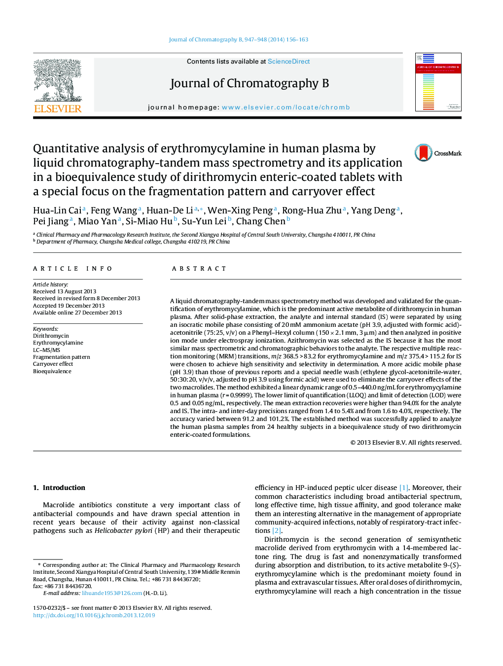 Quantitative analysis of erythromycylamine in human plasma by liquid chromatography-tandem mass spectrometry and its application in a bioequivalence study of dirithromycin enteric-coated tablets with a special focus on the fragmentation pattern and carryo