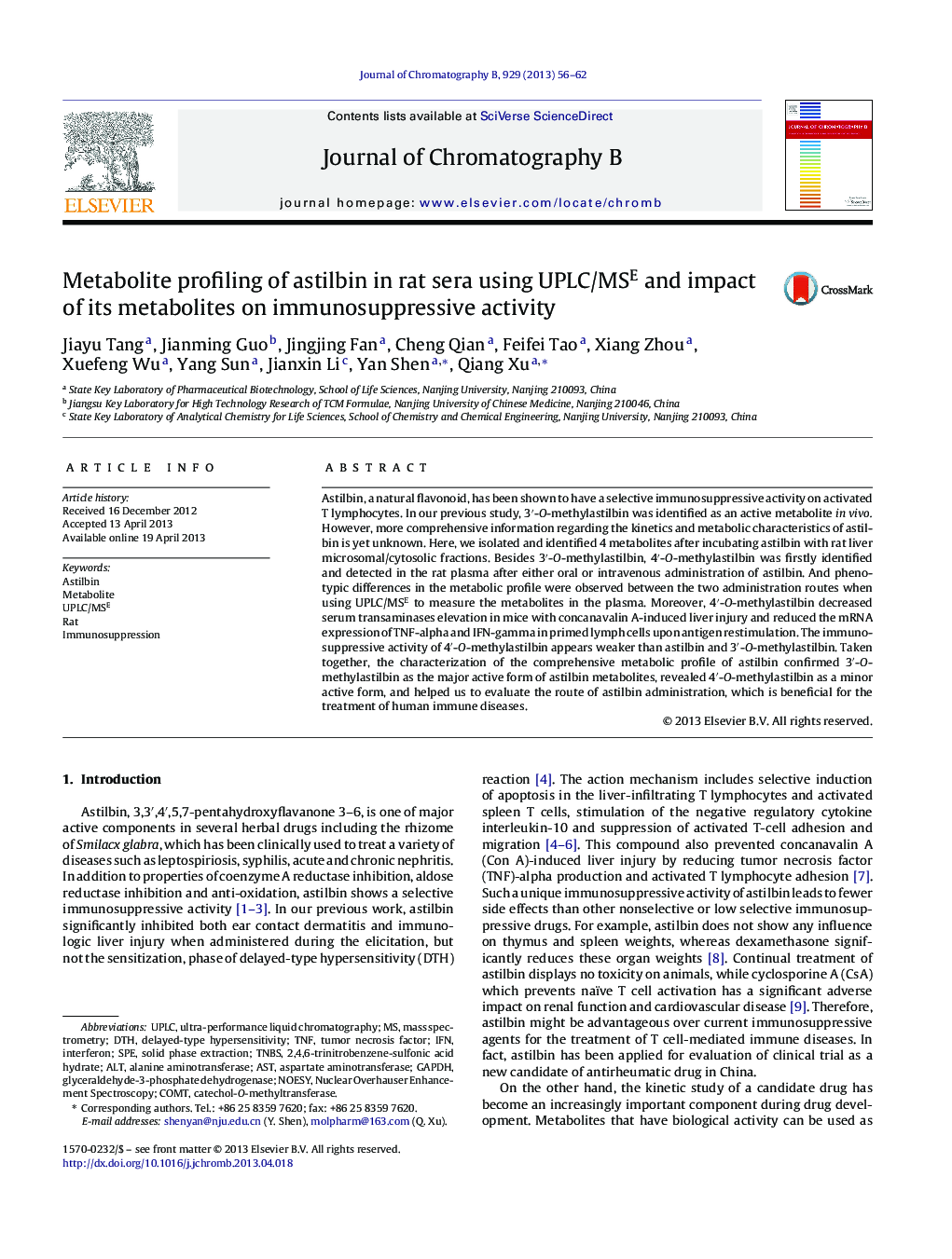 Metabolite profiling of astilbin in rat sera using UPLC/MSE and impact of its metabolites on immunosuppressive activity