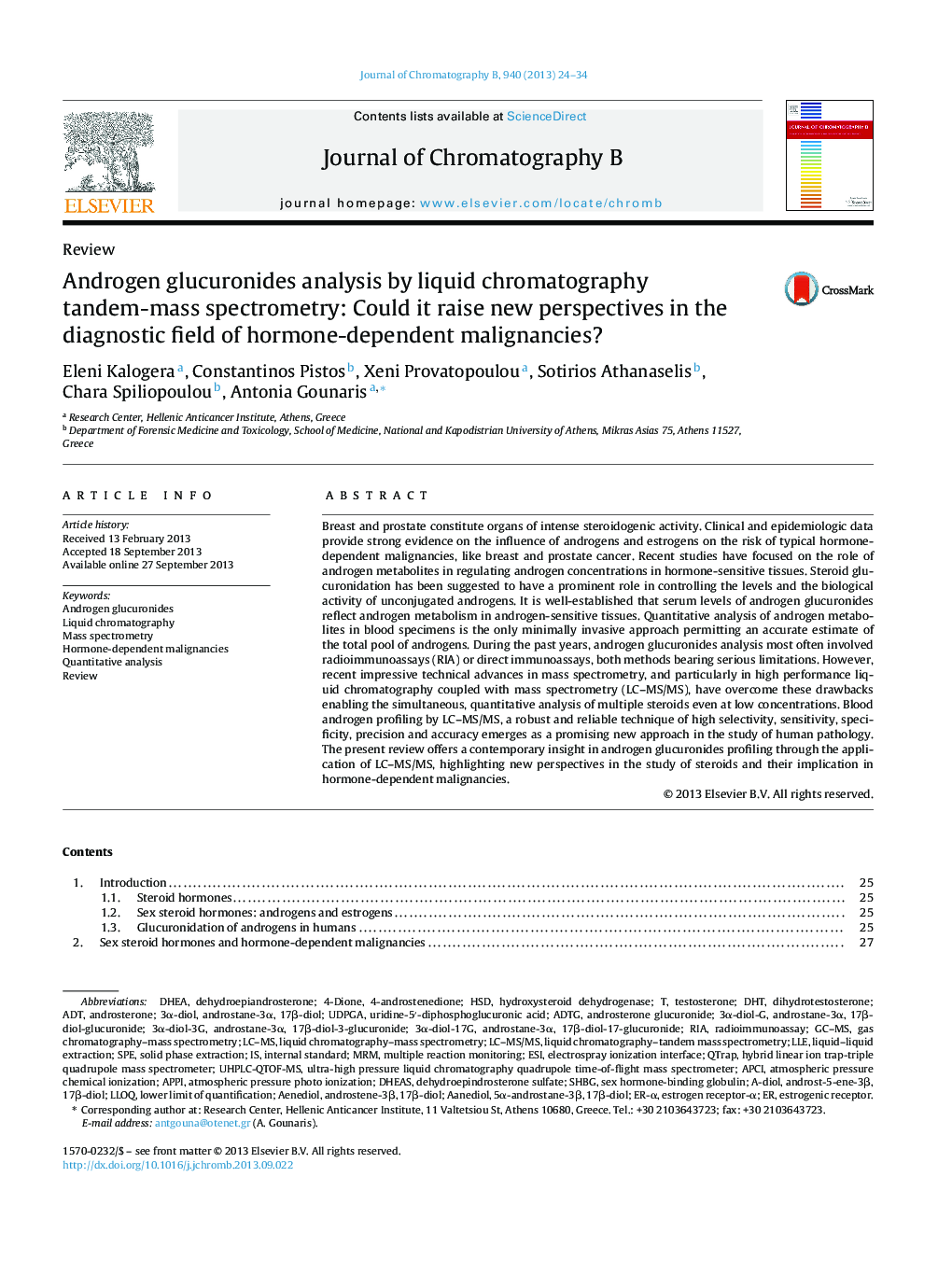 Androgen glucuronides analysis by liquid chromatography tandem-mass spectrometry: Could it raise new perspectives in the diagnostic field of hormone-dependent malignancies?