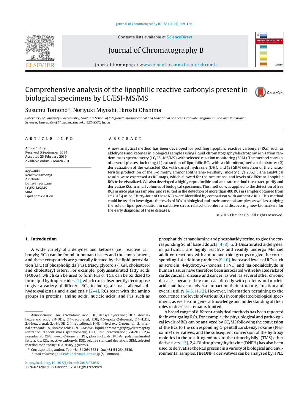 Comprehensive analysis of the lipophilic reactive carbonyls present in biological specimens by LC/ESI-MS/MS