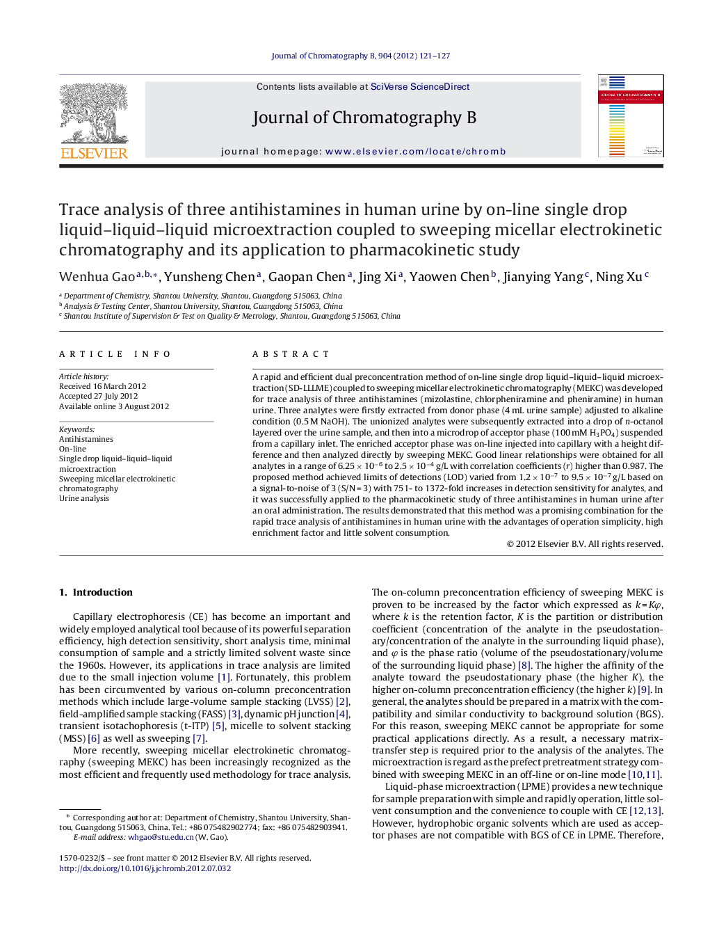 Trace analysis of three antihistamines in human urine by on-line single drop liquid–liquid–liquid microextraction coupled to sweeping micellar electrokinetic chromatography and its application to pharmacokinetic study