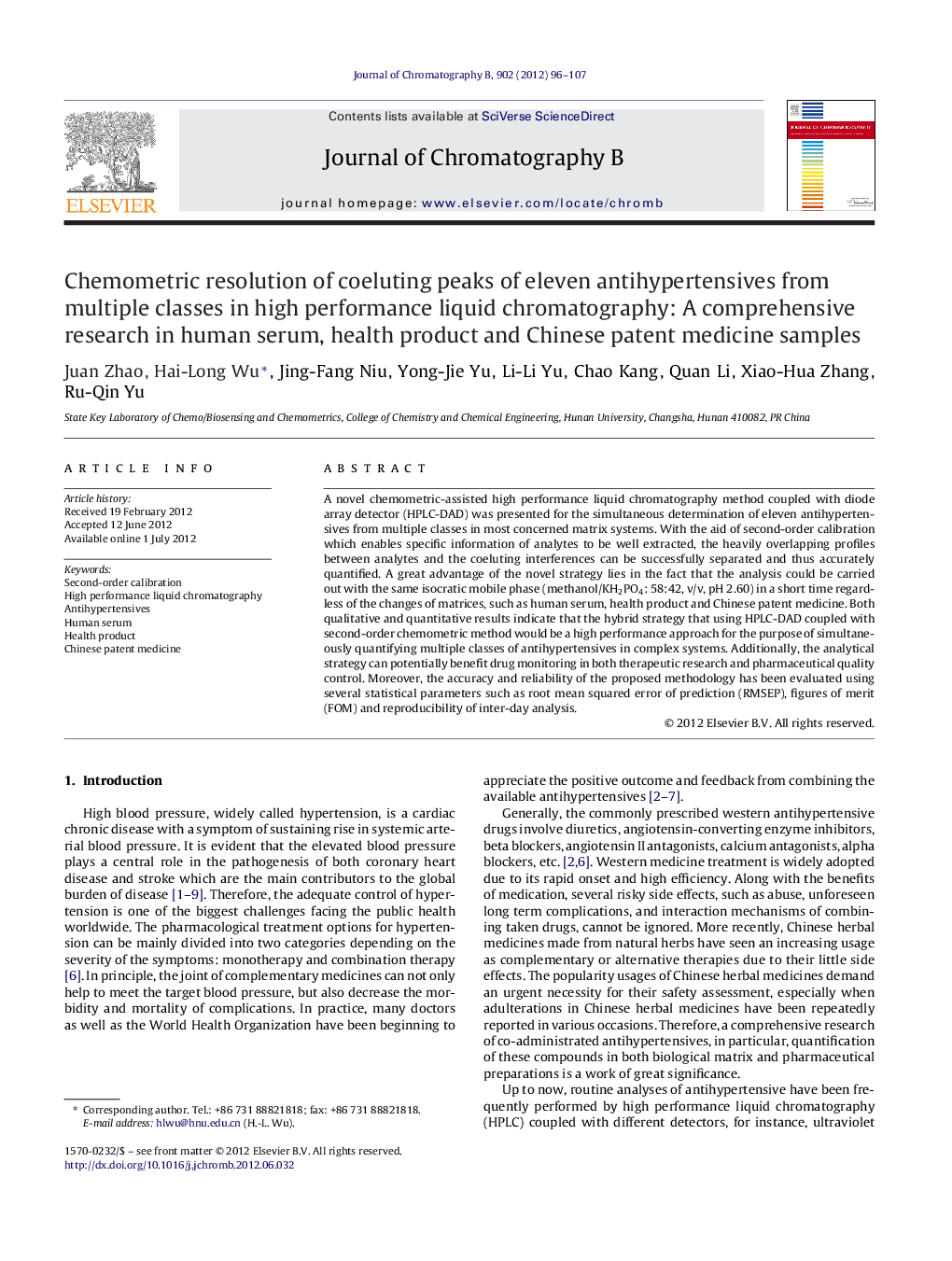 Chemometric resolution of coeluting peaks of eleven antihypertensives from multiple classes in high performance liquid chromatography: A comprehensive research in human serum, health product and Chinese patent medicine samples