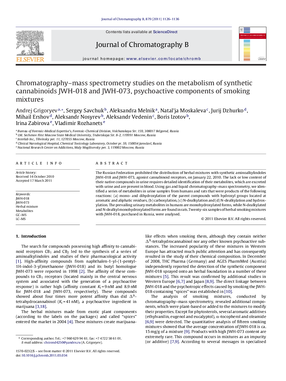 Chromatography–mass spectrometry studies on the metabolism of synthetic cannabinoids JWH-018 and JWH-073, psychoactive components of smoking mixtures