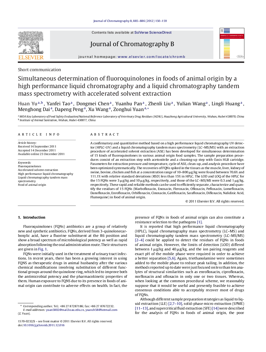 Simultaneous determination of fluoroquinolones in foods of animal origin by a high performance liquid chromatography and a liquid chromatography tandem mass spectrometry with accelerated solvent extraction